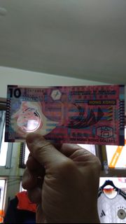 香港十元紙幣補版zz靚號碼一張加兩張靚號碼