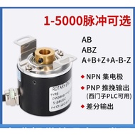 Brand New Semi-Hollow Shaft Encoder Encoder Rotary Encoder Hollow Shaft Encoder Customization 400 60