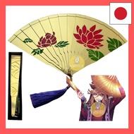 Doma Goods, Fan, Accessories, Douma Cosplay Tools, Demon Slayer Goods, Mugen Castle The Movie, Twelv