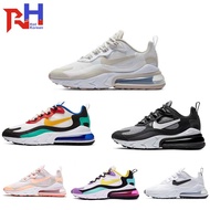 NIKE AIR MAX 270 REACT milk tea color men women sports casual running shoes Max270 training