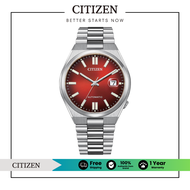 Citizen Automatic TSUYOSA Collection NJ0150-56W Mens Watch (นาฬิกาผู้ชายระบบออโตเมติก)