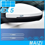 [READY] GEELY EX5 Anti-Collision Strip Body Kit geely ex5 Car Decoration Accessories 64LK