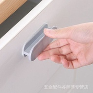 *Glass Door Handle Sliding Door Knob Handle Sliding Door Handle Window Cabinet Door No-Drill Suction