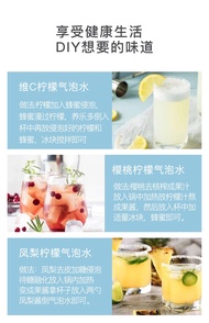 Midea MQ216 bubble water machine soda machine home-made carbonated soda machine milk tea shop