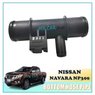 NISSAN NAVARA NP300 2016-2022 RADIATOR BOTTOM HOSE PIPE / 3 WAY PIPE