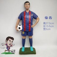 足球球星公仔人偶模型卡通梅西C羅明星玩偶擺件手辦禮物紀念品