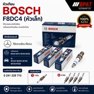 BOSCH F8DC4 Spark Plug (Small Head) Mercedes-Benz 1 Head/4 Heads (Press In Option)