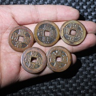 Antique Coins Bronze Coins Bronze Coins Bronze Five Emperor Coins Five Coins Emperor Copper Coins 26