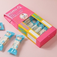 [Carol Bakery Carol Bakery] Almond Nougat 10pcs Exclusive Box