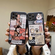 Gourmet Squirrel Protective Case Suitable for Samsung A20 A30 A52S A32 A30S M12 A50 A20A30S A51 A52 Phone Case