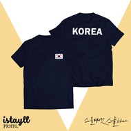 Twenty Five Twenty One Inspired Shirt / Sweatshirt / Hoodie ~ Korea National Team | iStayll Mania