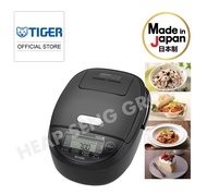 Tiger 1L Induction Heating Pressure Rice Cooker - Made In Japan - JPM-H10S (NEW)