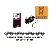 Oregon 91vx Rantai Chain Chainsaw Stihl MS170 MS180 / Zomax 4010 4020 / Husqvarna 125 (12''/14''/16''/18'' PAPAN )