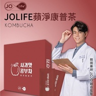 【JOlife】蘋淨康普茶 韓國藥師 JOJO 監製 調節消化機能 好菌叢生態 20包/盒