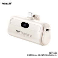 [CCC Certificate] REMAX RPP633 Capsule Series 2A iP Port / RPP632 Type C Port 5000mAh Emergency Dire