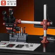 YCS Golden Dragon 40CM Microscope Swing Arm Clamp Microscope Bracket  360° Swing Compatible with Mos