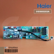 0151800203A แผงวงจรแอร์ Haier แผงบอร์ดแอร์ไฮเออร์ แผงบอร์ดคอยล์เย็น อะไหล่แอร์ ของแท้ศูนย์