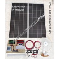 DIY 1000-40 DIY SOLAR DC SYSTEM FOR FARM HOUSE WITH SOLAR PANEL 240W