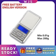 (FREE) WJS 200g 0.01g Pocket Scale Mini Portable Scale Pocket Scale Digital Scale Jewellery Weighing