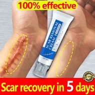 ▥  5-Day Recovery Scar Cream Fast Removal Skin Scars Treat Surgery Scars Stretch Marks Acne Pox Prints Burn Repair Facial Care Gel