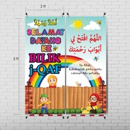 BUNTING PINTU BILIK J-QAF