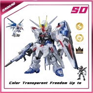 GAOGAO MGSD Color Transparent Free Gundam Basic Limited Color Transparent Version X10B Color Box Ass