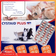 VetPlus Feline Cystaid Plus 30 Cap Urinary Tract Supplement cat kucing batu karang sakit buah pingga
