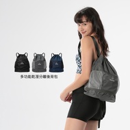 Haolang 15L Dry Wet Separation Backpack/Swimming Bag/Travel Bag