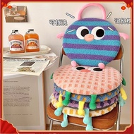 Dopamine Round Memory Foam Cushion Office Work Sedentary Cushion Student Bench Chair Cushion Cushion