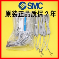 Smc Magnetic Switch 3C-D-A93 D-Z73 D-C73 D-A73 A93L Z73L C73L Induction A93L