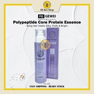 FG Gewei Polypeptide Core Protein Essence 220ml - Leave In
