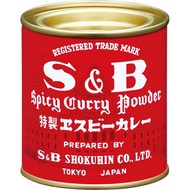SB Spicy Curry Powder / Spicy Curry Powder 400g / SB Curry Powder