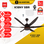 KDK MOSHON K18NY-SBR 70'' CEILING FAN