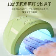 UV Dryer UV Resin Fast UV Curing Lamp 30s 60s 90s Timer Nail Art Manicure Gel Dryer