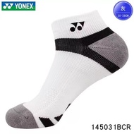 Badminton Socks Yonex Sports Socks Thick Towel Bottoming Mens Socks Womens Socks