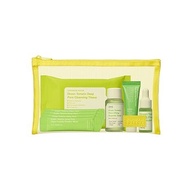 [Sungboon Editor] Sungboon Editor Green Tomato Travel Kit