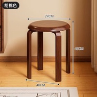 簡約實木凳子丨可疊放圓凳丨餐桌凳丨客廳凳子-胡桃色
