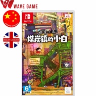nintendo switch crayon shin chan shiro of coal town ( english asia )