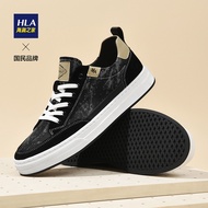 HLA/Hailan House 2023 Summer Fashion Comfortable Breathable Casual Sneakers - Lightweight Cloth Shoe