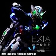 [Gunpla] KOSMOS Magic Light Set LED Unit Gundam 00 PG 1/60 GN-001 EXIA Can Angel KOSMOS LED