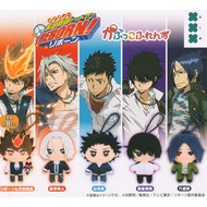 *Gashapon* Fukuya Reborn Kapukko Friends
