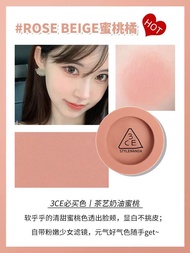 3CE Blush Palette 3CE แป้งพัฟไฮไลท์เนื้อแมทต์ 3CE Single Color Blush รองรับผิวทุกประเภท