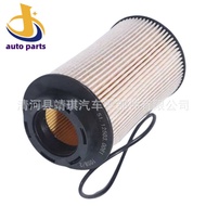 51125030061 diesel filter FF5629 E422KPD98 PU1059/2X fuel filter
