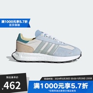 AdidasYY胜道体育   2024夏中性鞋RETROPY E5 透气防滑耐磨跑步鞋 IF6810 37