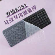 Silicone Keyboard Cover for Logitech K251  K250/MK250   Dustproof Keyboard Case/Skin Keyboard Cover 