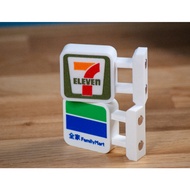 Mini-Mart Fridge Magnet (7-Eleven & FamilyMart)