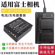 Suitable for Fuji XA7 XA10 XA20 XM1 XPro1 XPro2 Digital Camera Battery+Charger W126