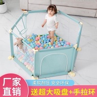 Toddler Household Crawling Mat Indoor Child Safety Fence Play Ball Ground Fence Baby Protective Fenc