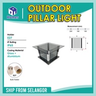 Outdoor light / lamp Modern outdoor gate lamp weatherproof gate light pillar gate lamp garden gate l