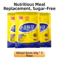 JINGLIPEI | Low GI High Protein Selenium Rich Oatmeal